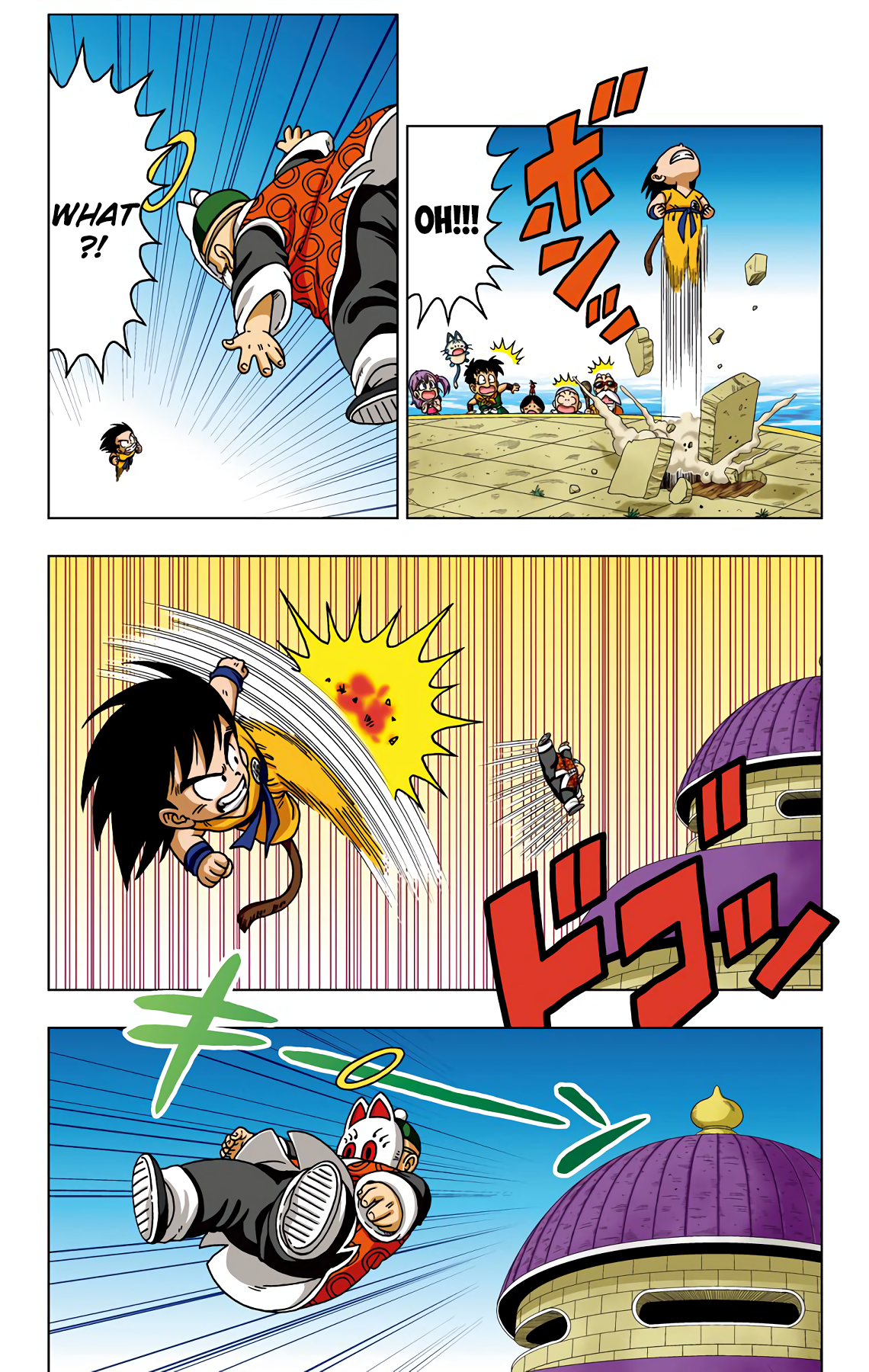 Dragon Ball Sd Chapter 32 9